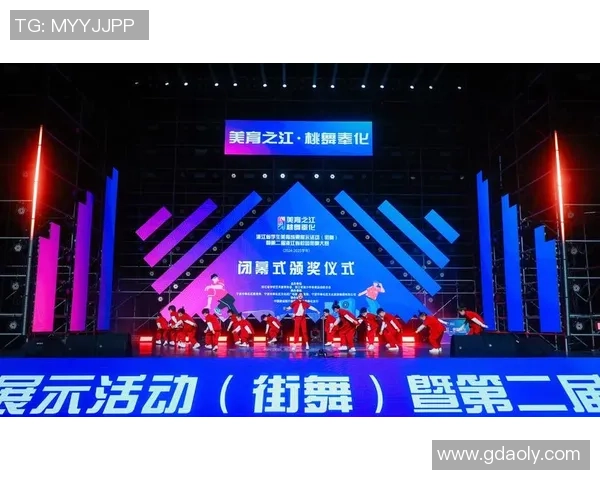 全国街舞大赛特别报道:杭州飞盘队如何在舞台上实现自我突破与成长 全国街舞大赛特别报道:杭州飞盘队如何在舞台上实现自我突破与成长