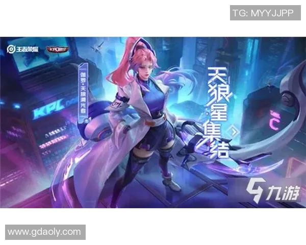 专访周秀英:探寻王者荣耀背后的成功秘诀与发展之路 专访周秀英:探寻王者荣耀背后的成功秘诀与发展之路